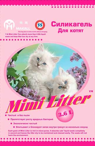 Наполнитель Mimi Litter, розовые гранулы